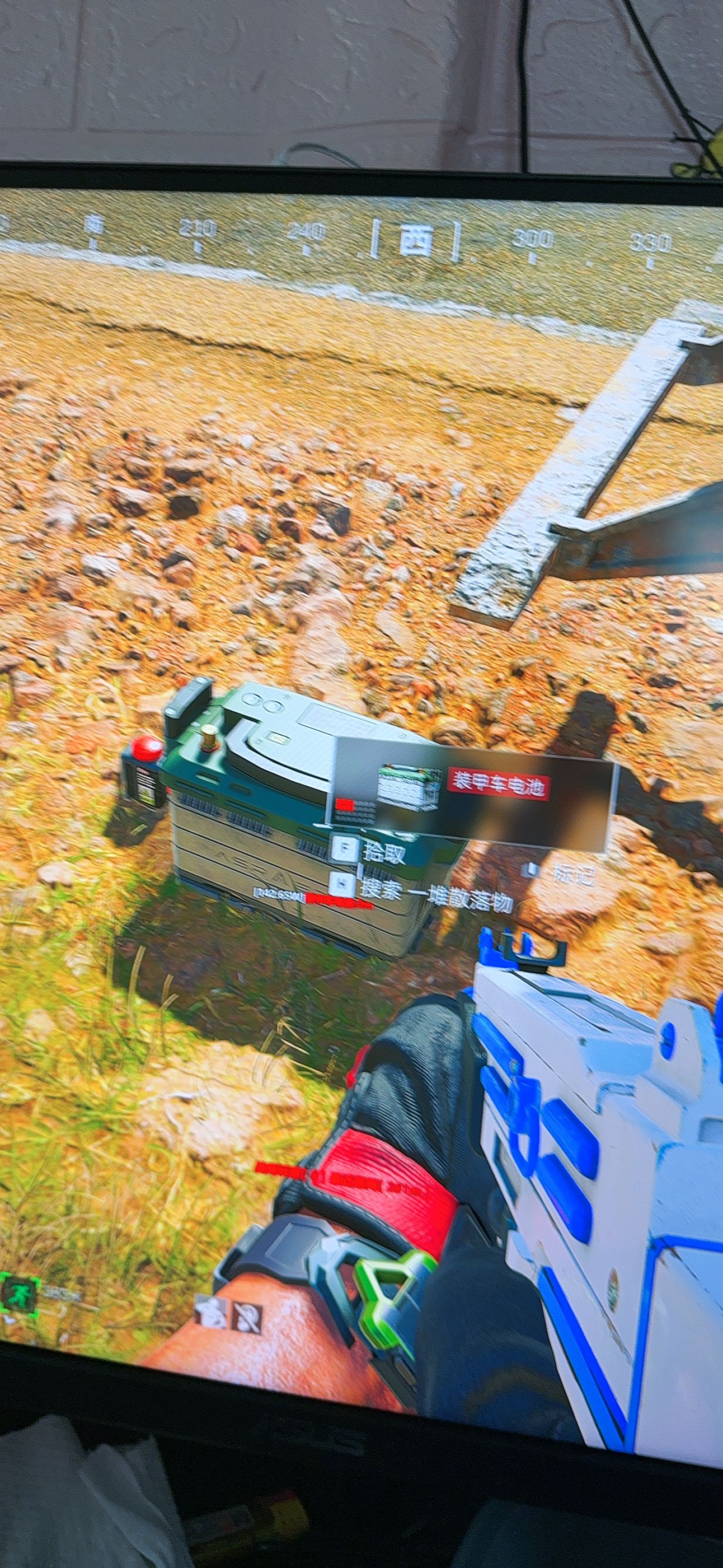 BK载具辅助演示